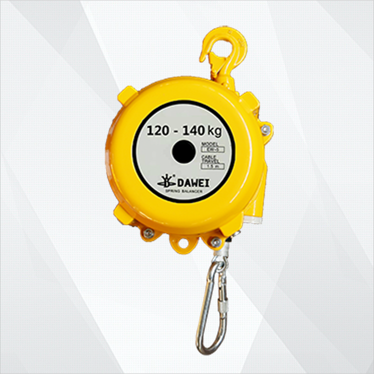 弹簧平衡器